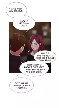 [PINKO] Scandal of the Witch Ch.1-25 (English) (Ongoing)