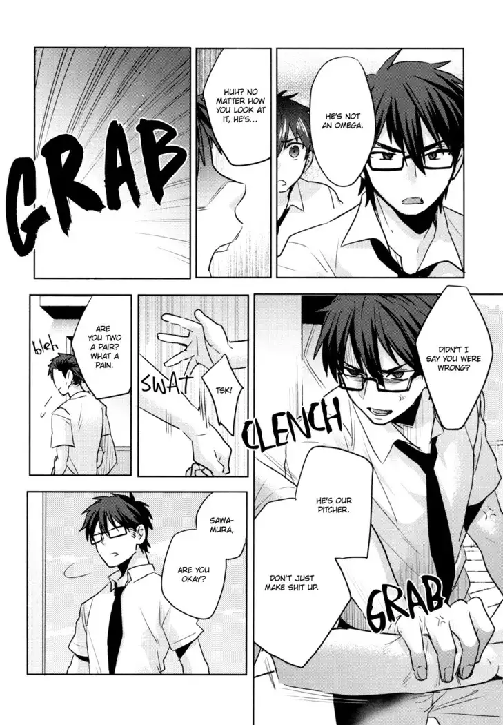 Omegaverse - Kimi ga Nozomanai Sekai