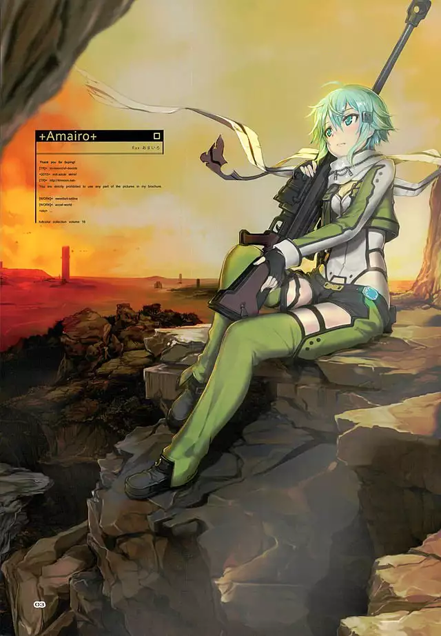 Amairo - fullcolor collection Vol.16 -