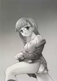 [Kouzuki Rio] Watashi o Meshimase