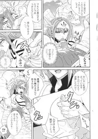 [Anthology] Valkyrie Anthology Comics