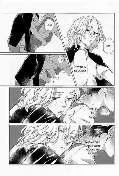 SEX on The ADULT ONLY corner