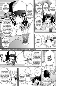 [Gyuunyuu Rinda] Torotoro no Koi Ch. 1 [English] [TZdY]