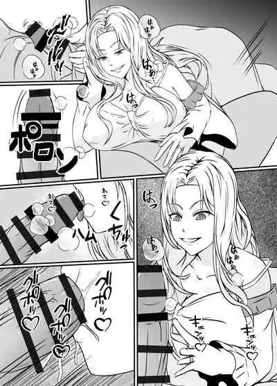 [Hyoui no Jikan] Kawa-ka o Mama Koto