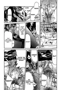 [Inoue Yoshihisa] Teacher X Teacher (COMPLETE)[Eng][The Lusty Lady Project]