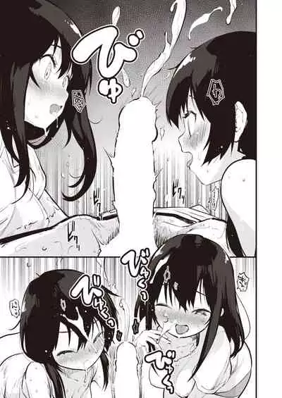 COMIC Kairakuten BEAST 2022-03