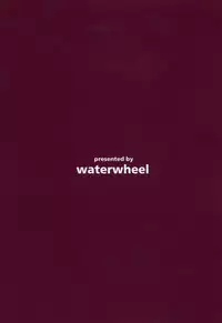 (Reitaisai 8) [waterwheel (Shirota Dai)] Tengutachi no Hakoniwa (Touhou Project)