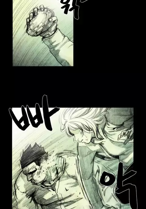 House of Dolls Ch.0-19