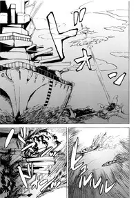 (C85) [Kisoima (Yowashi)] Rantai Collection (Kantai Collection)