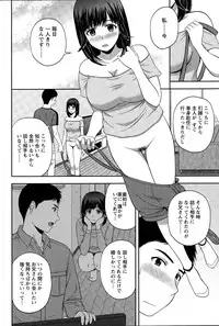 Action Pizazz Special 2015-09