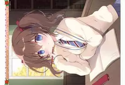 Dengeki Moeoh 2023-12