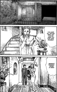 [Matsumoto Jiro] Wendy (English)