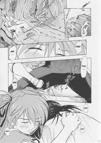 (C75) [Studio Wallaby (Kura Oh)] Asuka You (Neon Genesis Evangelion) [English] [CGRascal]