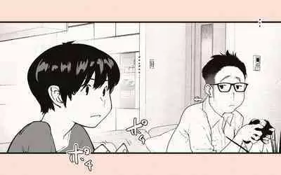 Tonari no Hitozuma-san 2