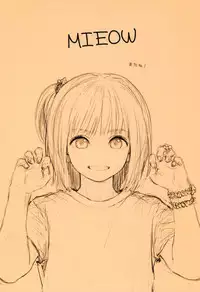 (COMIC1☆11) [Mieow (Rustle)] Fondle Lollipop [English] [Doujins.com]