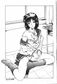 [Funabori Nariaki] - Inbaku-Gakuen (chinese)