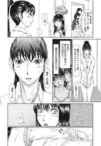 COMIC 0EX Vol. 22 2009-10