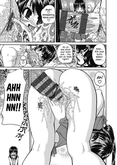 Joshi Shoumarusei Ninshin Club | Gradeschooler Child Bearing Club