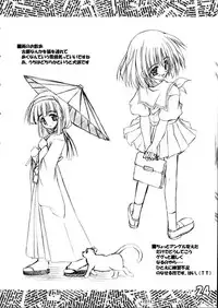 (C60) [Kazami Jinguu (Kazami Haruki)] PON PON PON (Various)