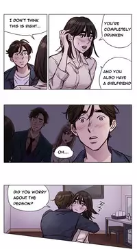 [Ramjak] Atonement Camp Ch.1-38 (English) (Ongoing)