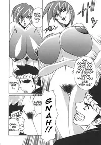 Private Teacher [English] [Rewrite] [EroBBuster]