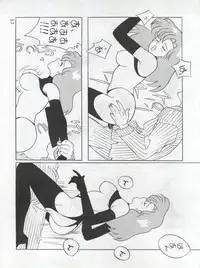 [Mozomi] Momo (Mahou no Princess Minky Momo)