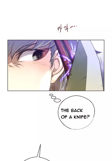 Perfect Half Ch.1-40