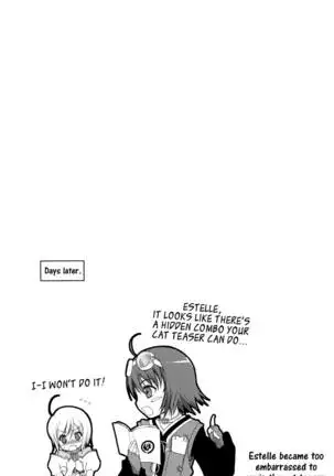 Kuro Ookami ni Kiwotsukete! | Beware of the Black Wolf!