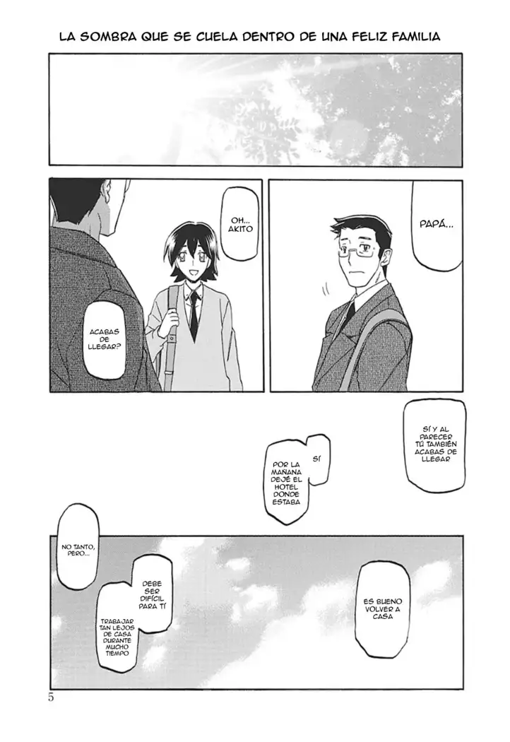 Gekkakou no Ori Ichi Vol 1