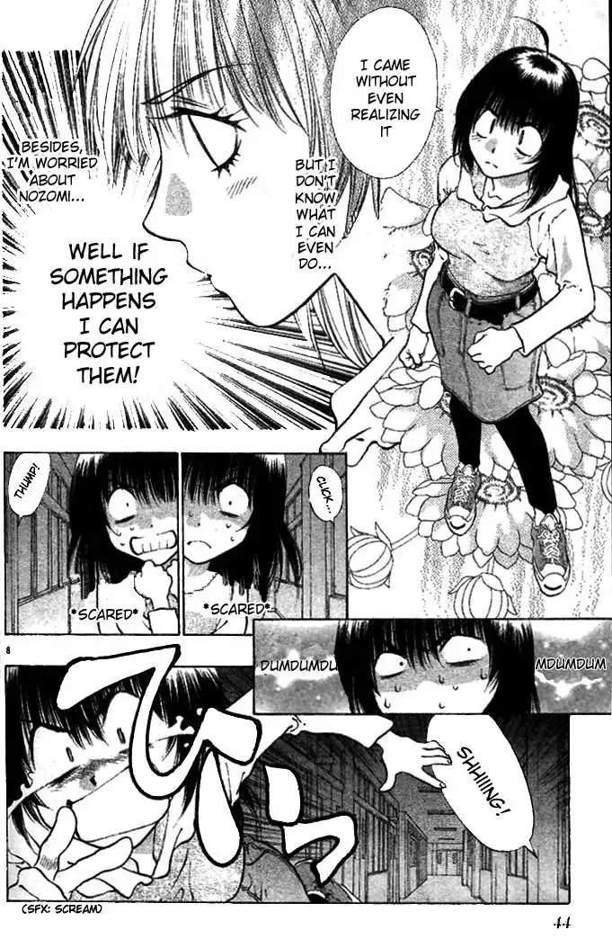 Girls Saurus V2 - CH7