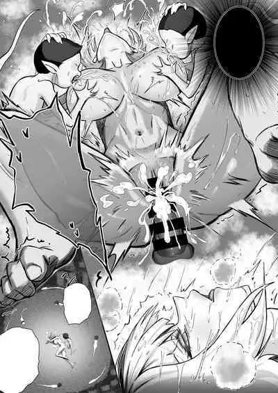 Shouninyokkyuu Tsuyotsuyo Taimashi wa Oppai Zeme saretemo Ittari Shinai