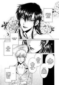 KAOURU MANIAC ( DR. TEN )