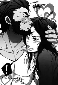 (CCOsaka87) [Ohige (Kanu)] Waga Ketsuniku to Ou no Zankai (Fate/Zero)