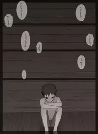 [Ponte] Iinari Nami-san (One Piece)