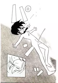 [Youkihi] PSI Yuu Ki