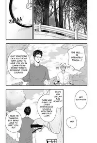 [Ikegami Shogo] Gohoubi Chikubi [English] [Anzu]