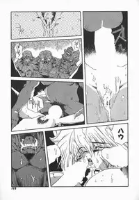 [B-Mary] Love x Hate