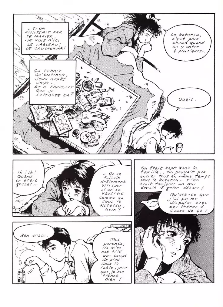 Manga Erotique - Volume 1 - Extreme Orient