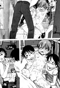 [Horihone Saizou] Ashita Mo Oideyo