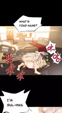 [Gyuo] Kill the Dead Bastard Ch.0-14 (English) (Ongoing)