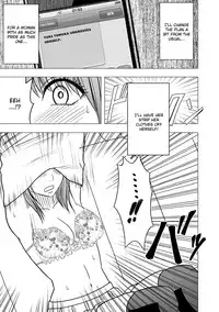 [Crimson (Carmine)] Virgin Idol [Episode 5] [English] {Kizlan}