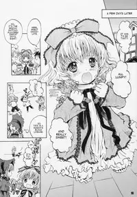 (SC31) [Shiawase Manjuu (Shiawase 1500)] Happy Maiden 2 (Rozen Maiden) [English] [takehiro]