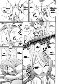 [Coelacanth] Good Times!! [English] {doujin-moe.us}