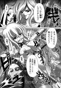 Colorful Drops 2005-12 Vol. 1