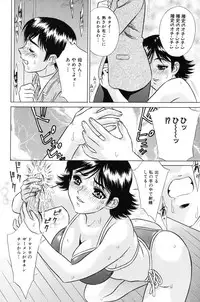 [Kiki] Shoujo Kajuu 120% (The Girl Fruit Juice 120%)