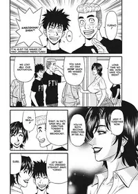 [Ozaki Akira] Hitoduma Inran Sousenkyo [English] [erc] [Digital]