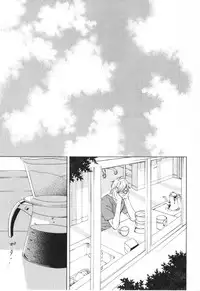 [Takaku Shouko] Boku wa Subete o Shitte Iru 4