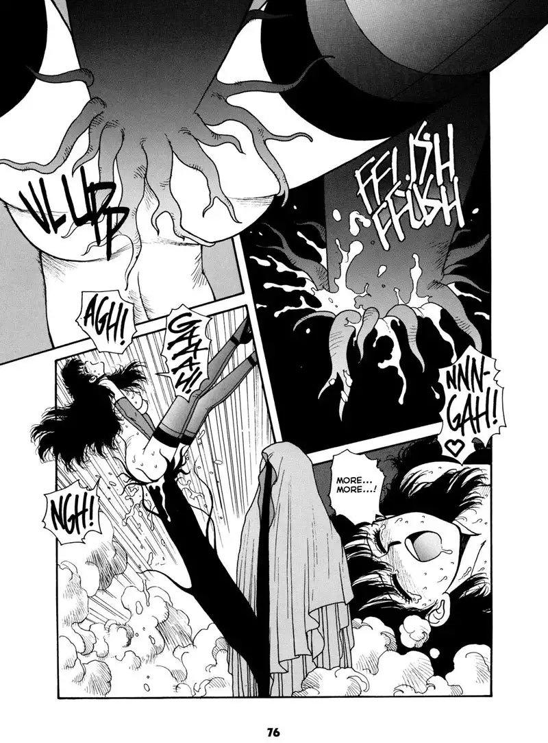 Misty Girl Extreme4 - The Contract