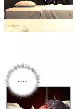 Lilith`s Cord Ch.0-43