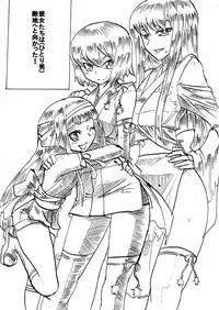 [Warabimochi] Taimadouteishi Midori